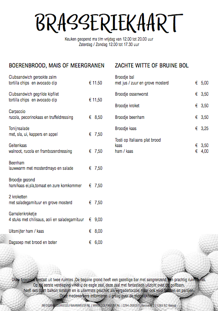 menu1